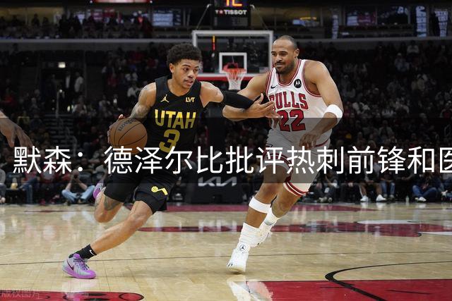 about image